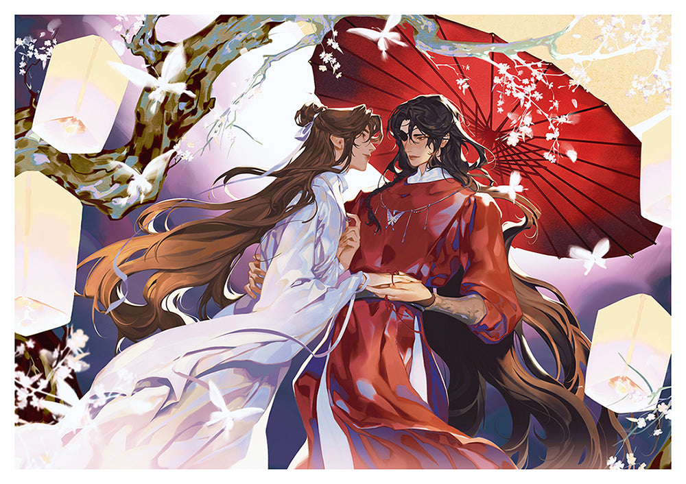 Hualian - Art Print