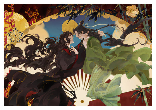 Bingqiu - Pearl Paper Print