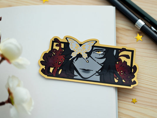 Hua Cheng - Brushed Gold Sticker