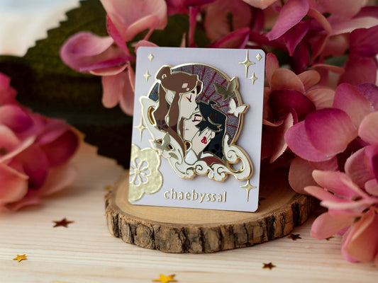 Hualian - Enamel Pin