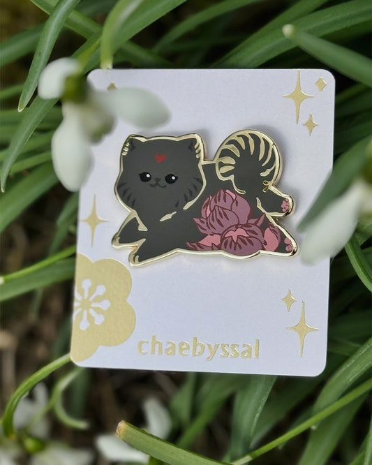 Bingpup - Enamel Pin