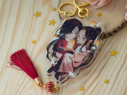 Hualian Acrylic Charm