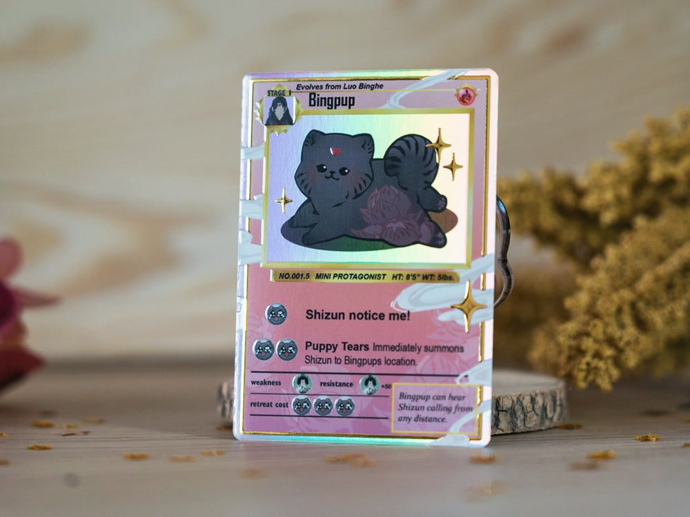 Bingpup - Photocard