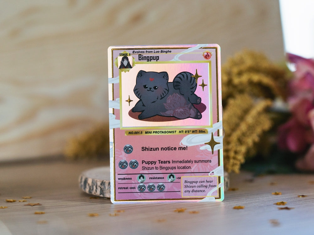 Bingpup - Photocard