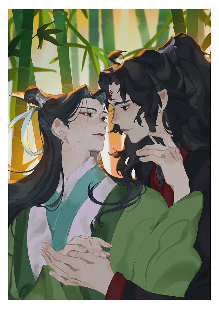 Bingqiu - Art Print