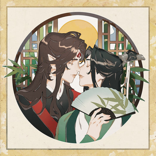 Bingqiu - Art Print