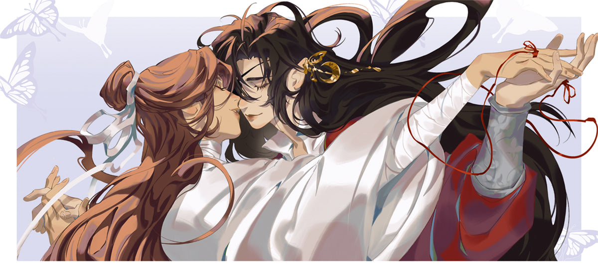 Hualian Dance - Art Print