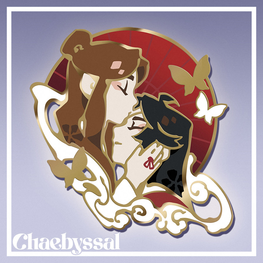 Hualian - Enamel Pin