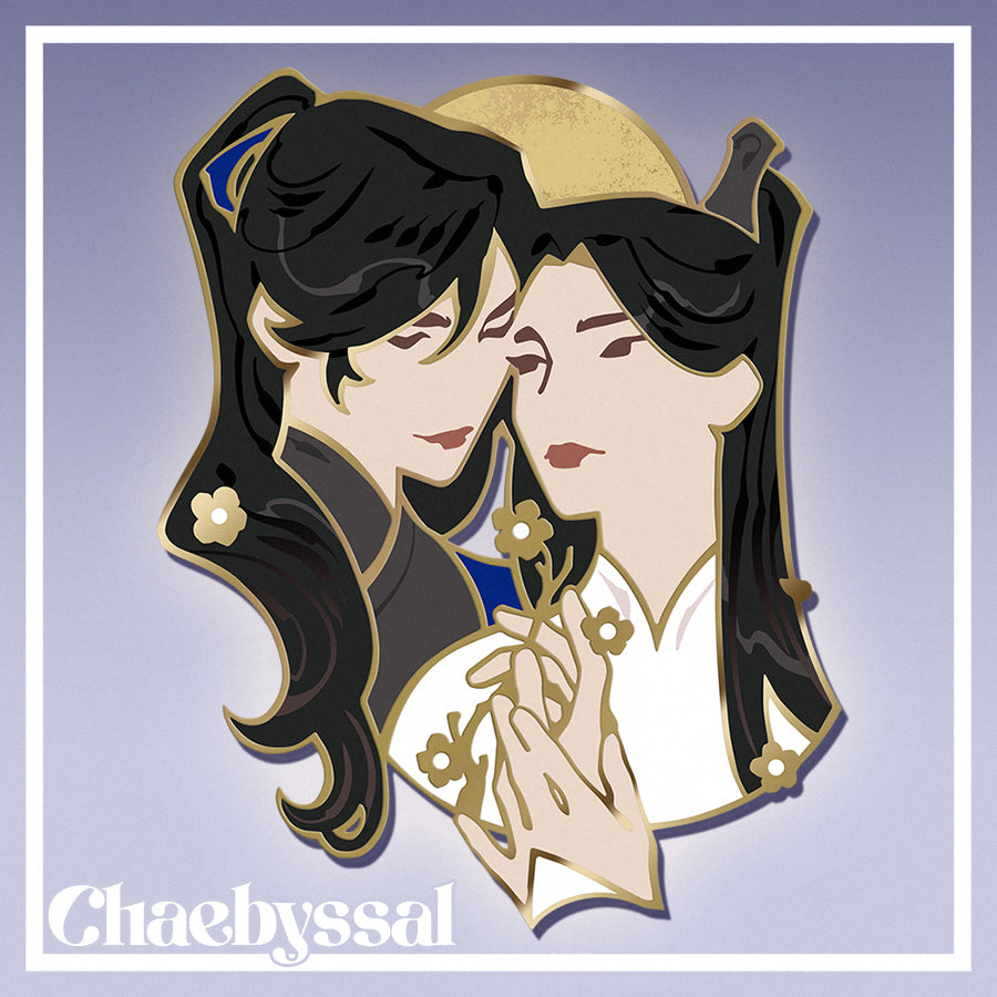 Ranwan - Enamel Pin