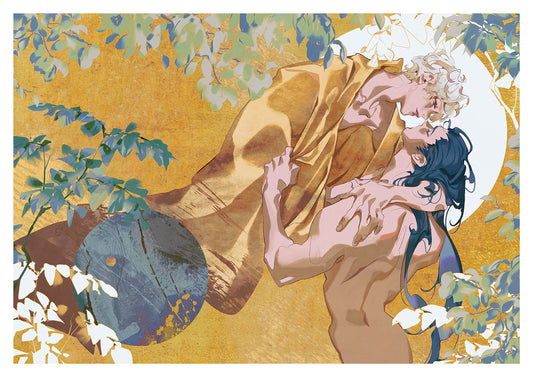 Willing Sacrifice - Art Print