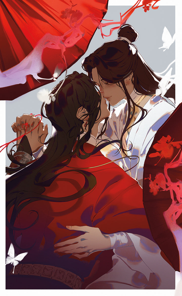 Hualian - Art Print