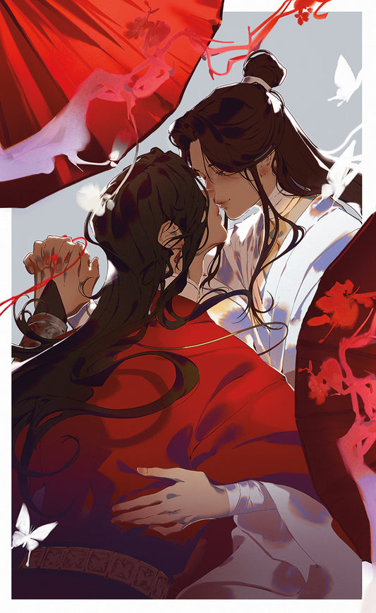 Hualian - Art Print